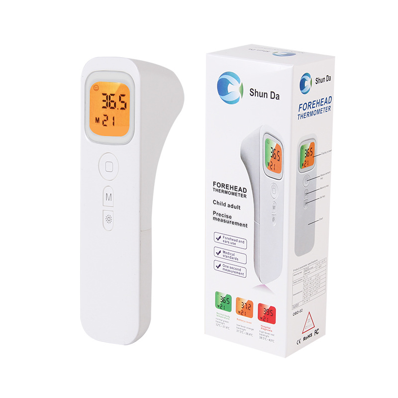 Shun-Da Non-Contact Infrared Body Thermometer