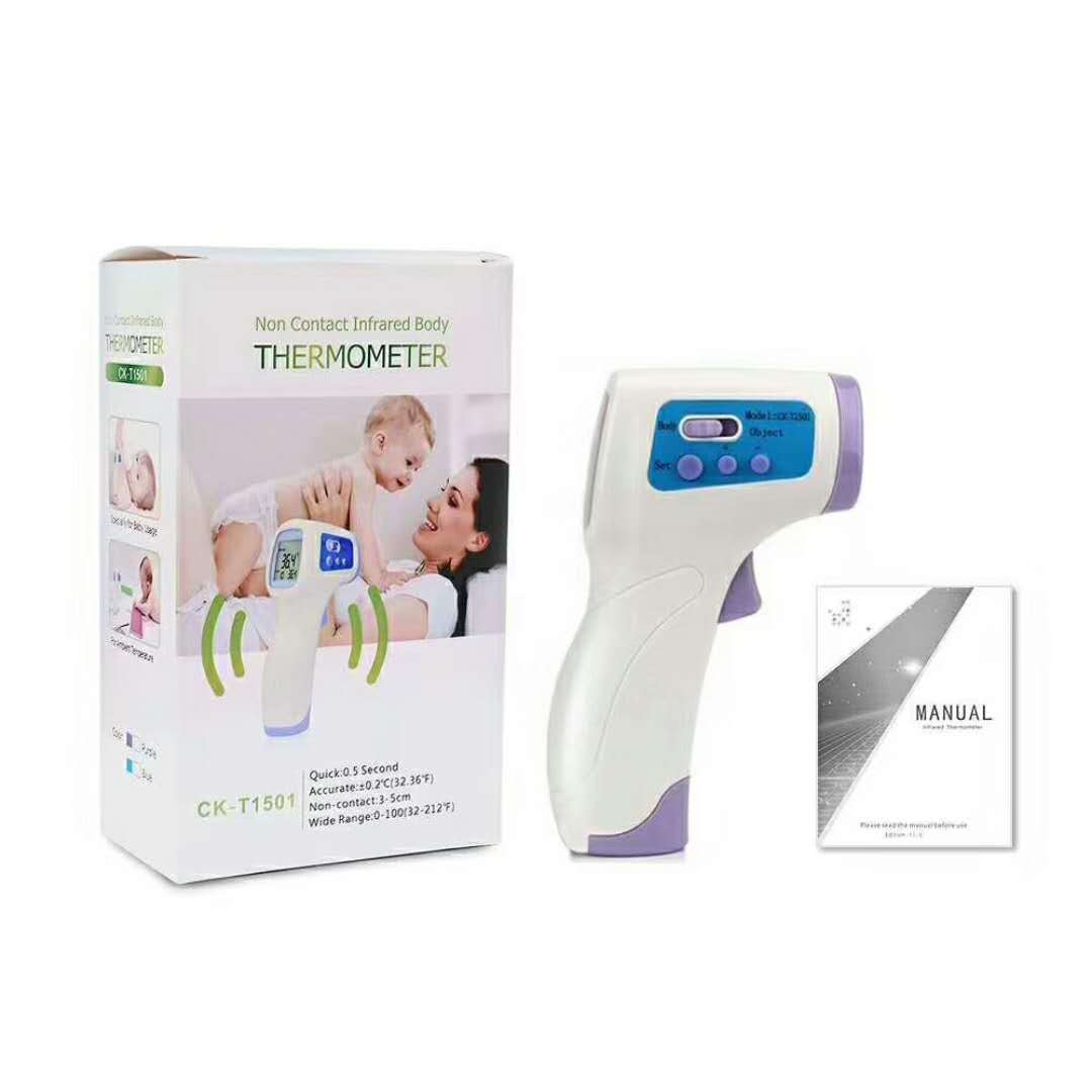 DN-997 Non-Contact Digital Infrared Body Thermometer Gun