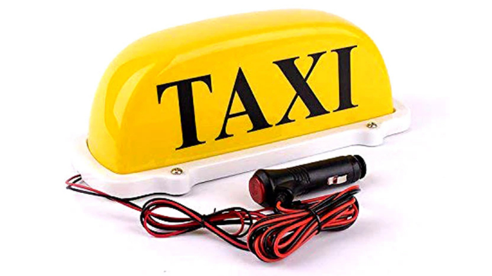 Small Waterproof Yellow Taxi Top Light w/ Magnetic Base & 10Ft 12V Power Cable