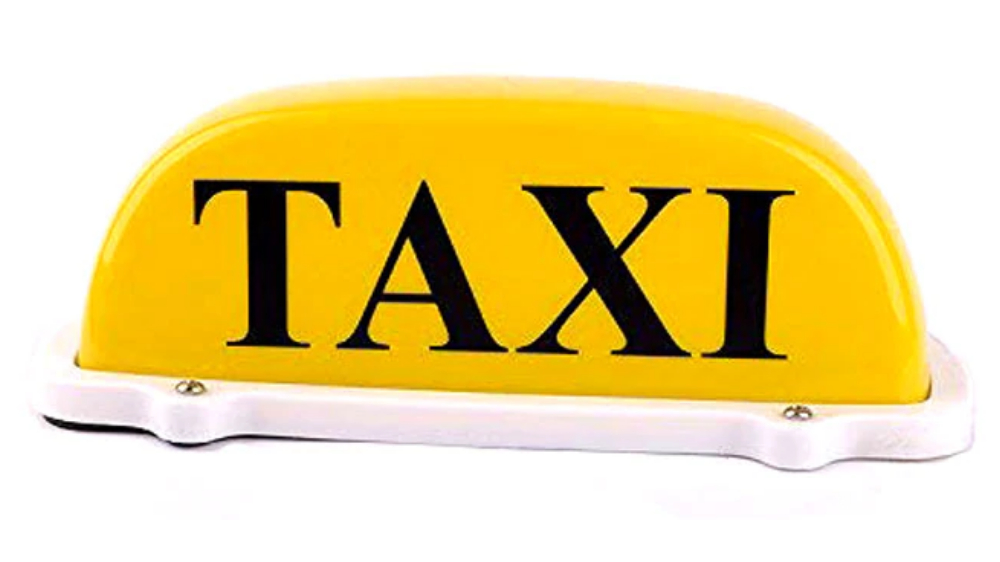 Small Waterproof Yellow Taxi Top Light w/ Magnetic Base & 10Ft 12V Power Cable