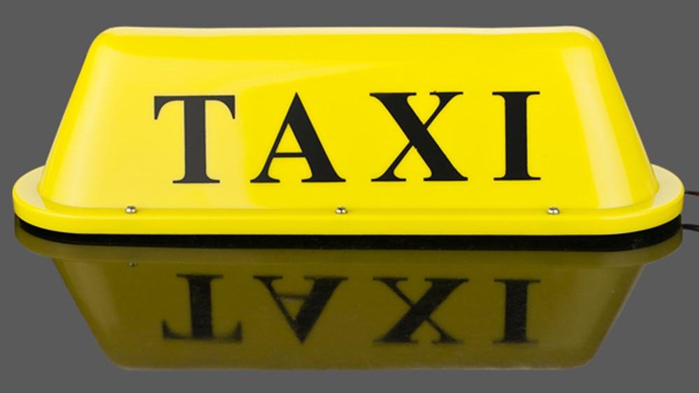 Large Waterproof Yellow Taxi Top Light w/ Magnetic Base & 10Ft 12V Power Cable